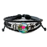 Кожаный браслет, Я люблю Карелию C0601012