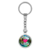 Круглый брелок, цвет серебро, с цепочкой, Я люблю Карелию C0601022