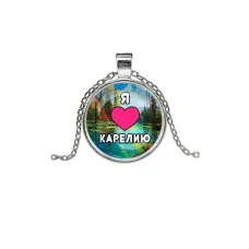 Кулон, цвет серебро, с цепочкой, Я люблю Карелию C0601026