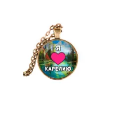 Кулон, цвет бронза, с цепочкой, Я люблю Карелию C0601028
