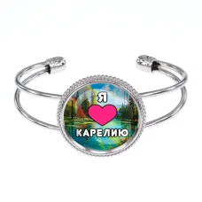 Браслет металлический, цвет серебро, Я люблю Карелию C0601034