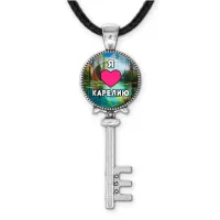 Кулон ключ, цвет серебро, со шнурком, Я люблю Карелию C0601043