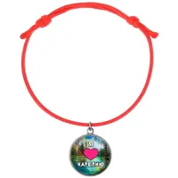 Браслет из красного шнура, Я люблю Карелию C0601052