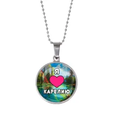 Кулон, цвет серебро, с цепочкой, Я люблю Карелию C0601053