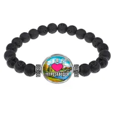 Браслет из лавы, Я люблю Петрозаводск C0602003