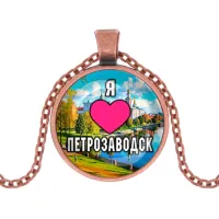 Кулон, цвет медь, с цепочкой, Я люблю Петрозаводск C0602030