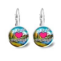 Серьги металлические, Я люблю Петрозаводск C0602038