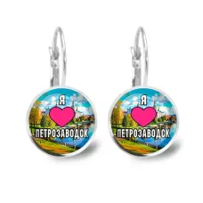 Серьги металлические, Я люблю Петрозаводск C0602038