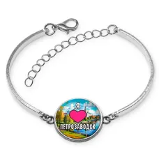 Браслет металлический, цвет серебро, Я люблю Петрозаводск C0602046