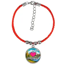 Браслет из красного шнура, Я люблю Петрозаводск C0602047