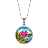 Кулон, цвет серебро, с цепочкой, Я люблю Петрозаводск C0602053
