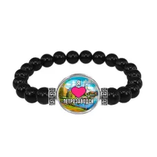 Браслет из черного агата, Я люблю Петрозаводск C0602056