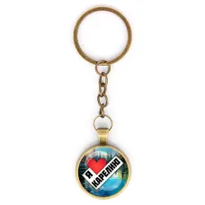 Круглый брелок, цвет бронза, с цепочкой, Я люблю Карелию C0603018