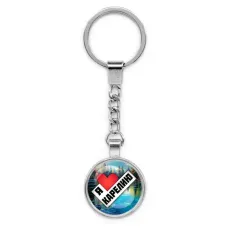 Круглый брелок, цвет серебро, с цепочкой, Я люблю Карелию C0603022