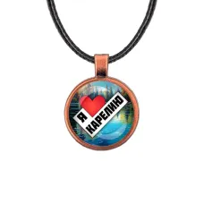 Кулон, цвет медь, со шнурком, Я люблю Карелию C0603031