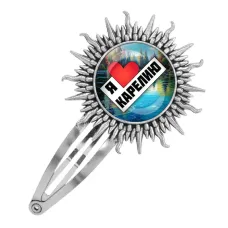 Заколка металлическая, цвет серебро, Я люблю Карелию C0603045