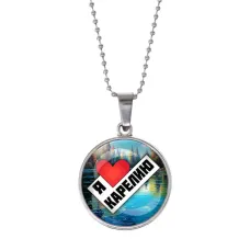 Кулон, цвет серебро, с цепочкой, Я люблю Карелию C0603053