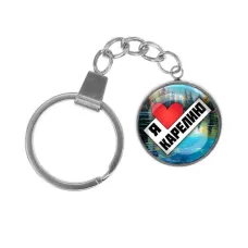 Брелок, нержавеющая сталь, с кольцом для ключей, Я люблю Карелию C0603061