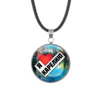 Кулон, нержавеющая сталь, со шнурком, Я люблю Карелию C0603062