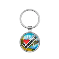 Круглый брелок, цвет серебро, Я люблю Петрозаводск C0604021