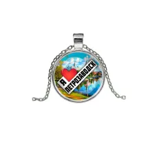 Кулон, цвет серебро, с цепочкой, Я люблю Петрозаводск C0604026