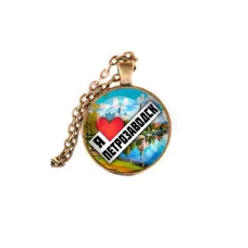 Кулон, цвет бронза, с цепочкой, Я люблю Петрозаводск C0604028