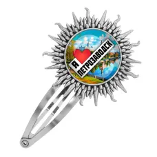 Заколка металлическая, цвет серебро, Я люблю Петрозаводск C0604045