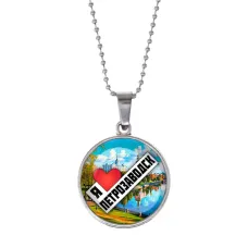 Кулон, цвет серебро, с цепочкой, Я люблю Петрозаводск C0604053