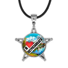 Звезда-кулон, металл, Я люблю Петрозаводск C0604064