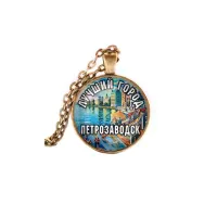Кулон, цвет бронза, с цепочкой, Лучший город Петрозаводск C0605028