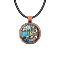 Кулон, цвет медь, со шнурком, Лучший город Петрозаводск C0605031