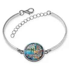 Браслет металлический, цвет серебро, Лучший город Петрозаводск C0605046