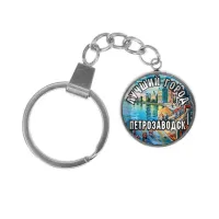 Брелок, нержавеющая сталь, с кольцом для ключей, Лучший город Петрозаводск C0605061