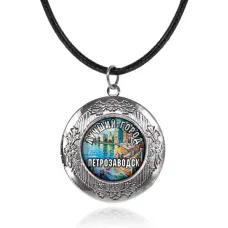 Арома-кулон металлический, Лучший город Петрозаводск C0605063