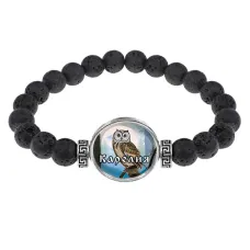 Браслет из лавы, Карелия C0606003