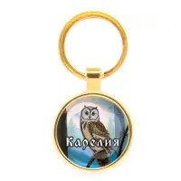 Круглый брелок, цвет золото, Карелия C0606019