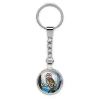 Круглый брелок, цвет серебро, с цепочкой, Карелия C0606022