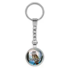 Круглый брелок, цвет серебро, с цепочкой, Карелия C0606022