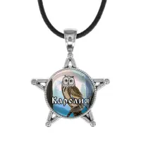 Звезда-кулон, металл, Карелия C0606064