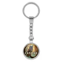 Круглый брелок, цвет серебро, с цепочкой, Карелия C0607022