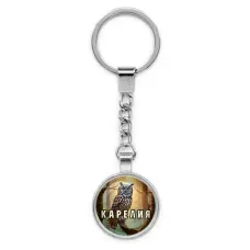 Круглый брелок, цвет серебро, с цепочкой, Карелия C0607022