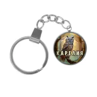 Брелок, нержавеющая сталь, с кольцом для ключей, Карелия C0607061