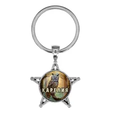 Звезда-брелок, металл, Карелия C0607065