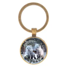 Круглый брелок, цвет бронза, Республика Карелия C0608017