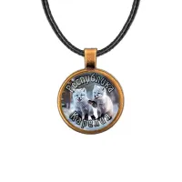 Кулон, цвет бронза, со шнурком, Республика Карелия C0608029