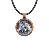 Кулон, цвет медь, со шнурком, Республика Карелия C0608031