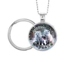 Кулон-брелок, цвет серебро, с цепочкой и кольцом, Республика Карелия C0608054