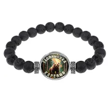 Браслет из лавы, Республика Карелия C0609003