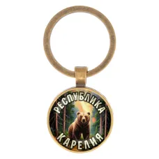Круглый брелок, цвет бронза, Республика Карелия C0609017