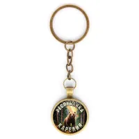 Круглый брелок, цвет бронза, с цепочкой, Республика Карелия C0609018